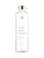 EQUA Mismatch White-217 750 ml designová luxusní ekologická skleněná lahev na pití
