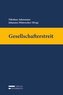 Gesellschafterstreit