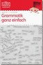 LÜK. Deutsch. Grammatik ganz einfach. 2. Klasse