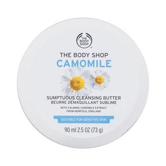 The Body Shop Camomile Odličovač tváře Sumptuous Cleansing Butter 90 ml pro ženy