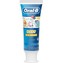 Oral B Dětská zubní pasta Baby Medvídek Pú 75 ml child
