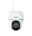 REOLINK bezpečnostní kamera Argus PT (4MP), 2.4 GHz