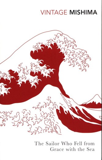 Sailor Who Fell From Grace with the Sea