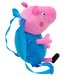 PLYŠOVÝ BATOH PEPPA PIG