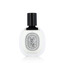 Diptyque Vetyverio EDT 50 ml UNISEX