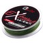šňůra Extreme Leader průměr: 0,75 mm