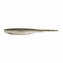 Keitech: Gumová nástraha Shad Impact 4" 10,2cm 5,2g Silver Flash Minnow 8ks