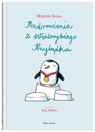 Pozdrowienia z Wielorybiego Przylądka Pozdrowienia z Wielorybiego Przylądka