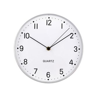 NÁSTĚNNÉ HODINY KULATÉ, PRŮM. 24,8CM, STŘÍBRNÝ RÁM