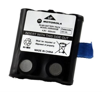 Motorola baterie pro radiostanice TLKR T5 až TLKR T81, XTR446