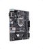Základní deska Asus H310M-R R2.0 Sc LGA1151, Intel H310, 2xDDR4, VGA, mATX