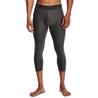 UA HG Armour 3/4 Legging-GRY, UA HG Armour 3/4 Legging-GRY | 1361588-090 | SM