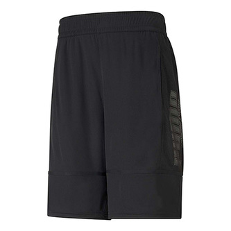 Šortky Puma TRAIN GRAPHIC KNIT 9, Šortky Puma TRAIN GRAPHIC KNIT 9 | 520166-01 | S