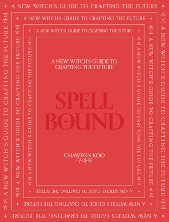 Spell Bound