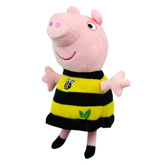 PEPPA Pig ECO plyšová Peppa 20cm včelkové šaty. Věk 0+