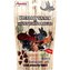 Apetit Vitality snack se svatojanskym chlebem 80g