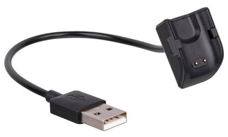 TRX Akyga AK-SW-07 Nabíjecí kabel pro Samsung Galaxy Fit 2