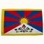 Vlajka Tibet 105 x 140 cm