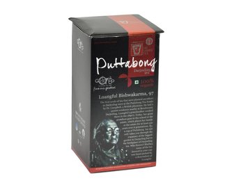 Černý čaj India Darjeeling Puttabong - 100 g