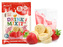 Mixit - Drink Mixit - Banán & Jahoda (1 ks) 40g