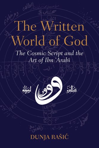 The Written World of God