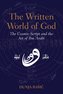 The Written World of God