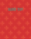 Bank Top