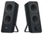 Logitech reproduktory Z207/ 2.0/ Bluetooth/ 3,5mm jack / černá