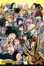 Plakát My Hero Academia: U.A. Class (61 x 91,5 cm)