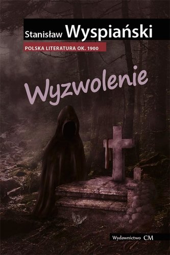 Wyzwolenie Wyzwolenie