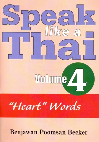 Speak Like a Thai