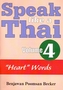 Speak Like a Thai