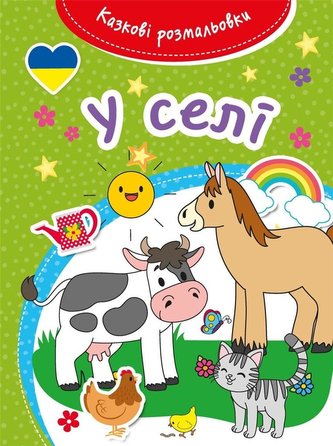 Bajeczna kolorowanka Na wsi