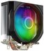 SilentiumPC chladič CPU Spartan 5 MAX ARGB / ultratichý / 120mm fan ARGB / 4 heatpipes / PWM / Intel i AMD i LGA1700