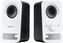 Logitech repro Z150 Multimedia Speakers/ 2.0/ 3W/ 3.5mm jack/ Snow White-bílý