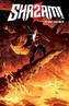 Shazam!: To Hell and Back
