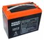 GOOWEI ENERGY Pb trakční záložní akumulátor VRLA GEL 12V/45Ah (6-EVF-45)