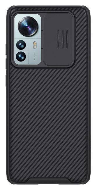 Nillkin CamShield Pro Xiaomi 12 Pro, Black