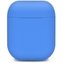 Smarty silikonové pouzdro Apple AirPods modré