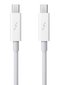 Apple Thunderbolt Cable (2 m)
