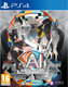 AI: THE SOMNIUM FILES - nirvanA Initiative (PS4)