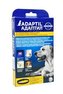 Adaptil obojek 70cm