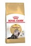 Royal Canin Breed  Feline Persian  2kg