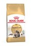 Royal Canin Breed  Feline Maine Coon  2kg