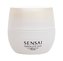 Sensai Absolute Silk Denní pleťový krém Illuminative Cream 40 ml pro ženy