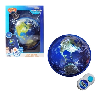 RC lampa - Zem, zvuk