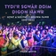 Tydi'r Sgwar Ddim Digon Mawr - Hynt a Helynt y Sesiwn Fawr 1992-2022