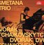 Smetana trio CD