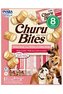 Churu Dog Bites Chicken wraps Chicken+Salmon 8x12g