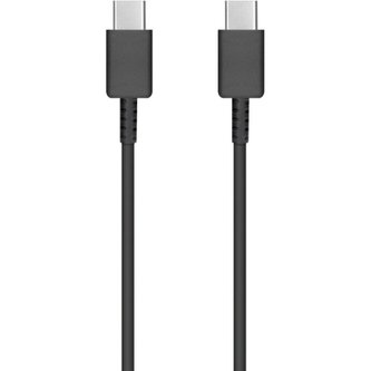 Samsung USB-C/USB-C kabel černý (eko-balení)